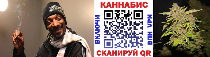Как найти наркотики Сунжа A-PVP  МАРИХУАНА  Меф  KRAKEN ссылка  Гашиш 