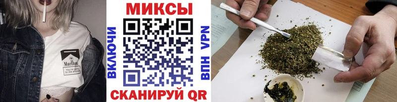 где найти наркотики Сунжа Бутират бутик