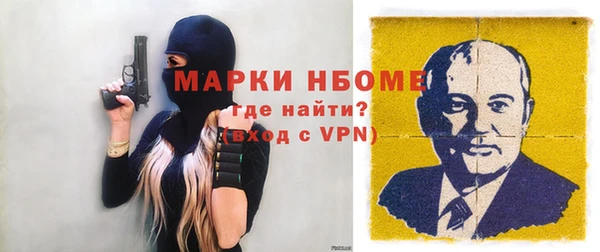 крисы Алексин