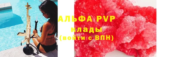 амф Нея