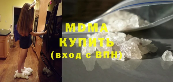 спайс Алзамай