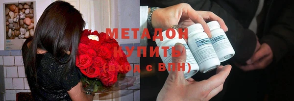 спайс Алзамай