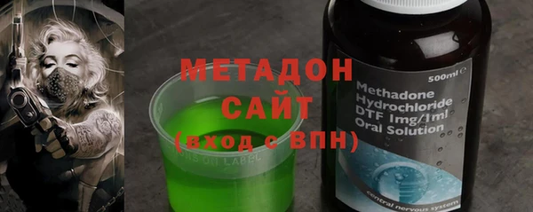 мефедрон VHQ Алексеевка