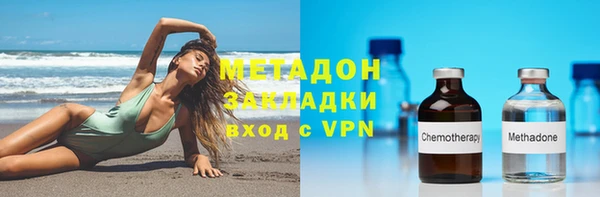 амф Нея