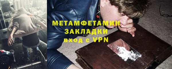 амф Нея
