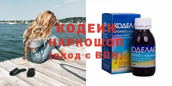 амф Нея