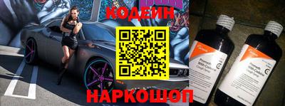 ПСИЛОЦИБИНОВЫЕ ГРИБЫ Коммунар