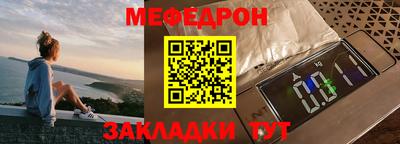 ПСИЛОЦИБИНОВЫЕ ГРИБЫ Коммунар