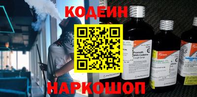 а пвп мука Комсомольск-на-Амуре