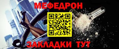 кокаин колумбия Конаково