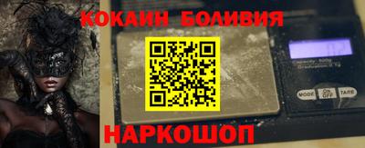 ПСИЛОЦИБИНОВЫЕ ГРИБЫ Коммунар