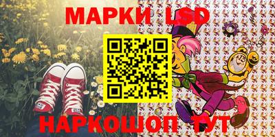 кокаин колумбия Конаково