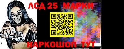 кокаин колумбия Конаково