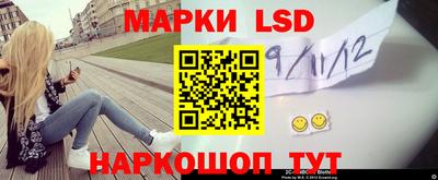 ПСИЛОЦИБИНОВЫЕ ГРИБЫ Коммунар