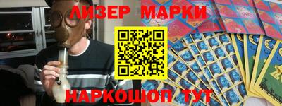 ПСИЛОЦИБИНОВЫЕ ГРИБЫ Коммунар