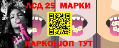а пвп мука Комсомольск-на-Амуре