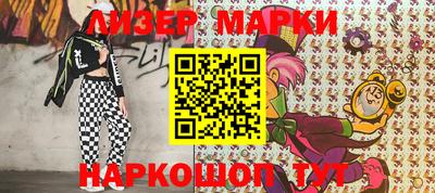 кокаин колумбия Конаково