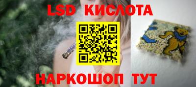 а пвп мука Комсомольск-на-Амуре