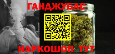 ПСИЛОЦИБИНОВЫЕ ГРИБЫ Коммунар