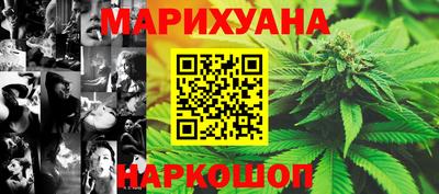 а пвп мука Комсомольск-на-Амуре