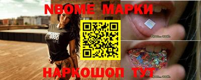ПСИЛОЦИБИНОВЫЕ ГРИБЫ Коммунар