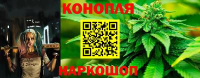 кокаин колумбия Конаково