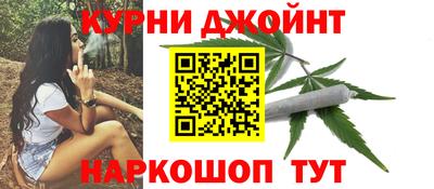 а пвп мука Комсомольск-на-Амуре