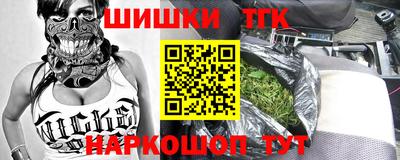 кокаин колумбия Конаково
