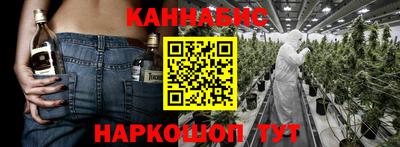 а пвп мука Комсомольск-на-Амуре