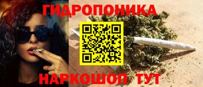 кокаин колумбия Конаково