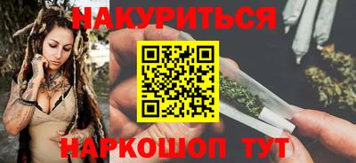 кокаин колумбия Конаково