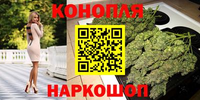 кокаин колумбия Конаково