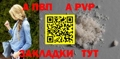 ПСИЛОЦИБИНОВЫЕ ГРИБЫ Коммунар