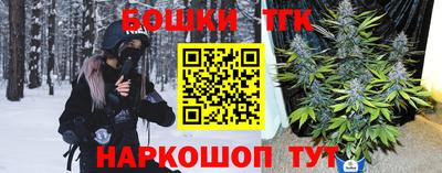 кокаин колумбия Конаково