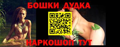 ПСИЛОЦИБИНОВЫЕ ГРИБЫ Коммунар