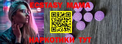 кокаин колумбия Конаково