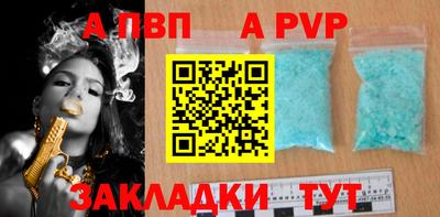 кокаин колумбия Конаково
