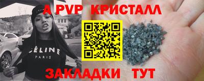 ПСИЛОЦИБИНОВЫЕ ГРИБЫ Коммунар