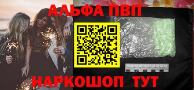 кокаин колумбия Конаково