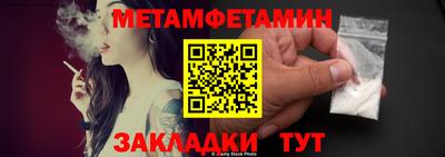 ПСИЛОЦИБИНОВЫЕ ГРИБЫ Коммунар
