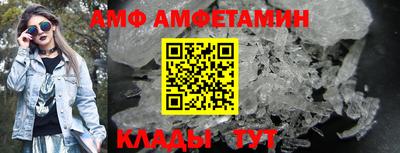 а пвп мука Комсомольск-на-Амуре