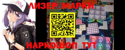 а пвп мука Комсомольск-на-Амуре
