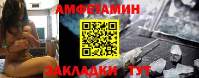 а пвп мука Комсомольск-на-Амуре
