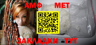 кокаин колумбия Конаково
