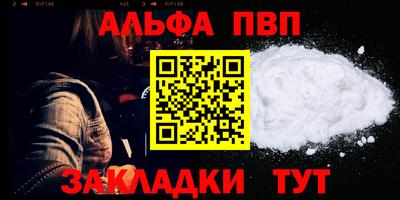 кокаин колумбия Конаково