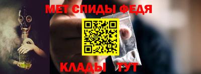 ПСИЛОЦИБИНОВЫЕ ГРИБЫ Коммунар