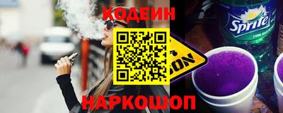 ПСИЛОЦИБИНОВЫЕ ГРИБЫ Коммунар
