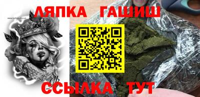кокаин колумбия Конаково