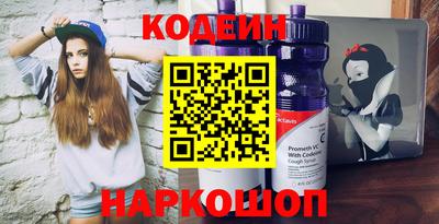 кокаин колумбия Конаково