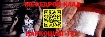 ПСИЛОЦИБИНОВЫЕ ГРИБЫ Коммунар